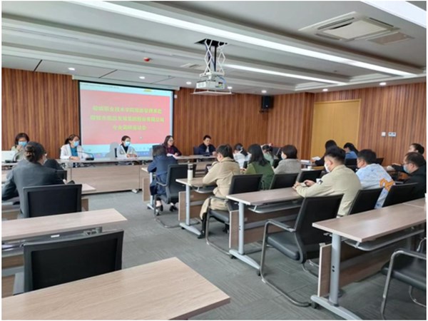 聊城職業(yè)技術(shù)學(xué)院旅游管理系赴聊城市文旅集團股份有限公司進行專業(yè)調(diào)研