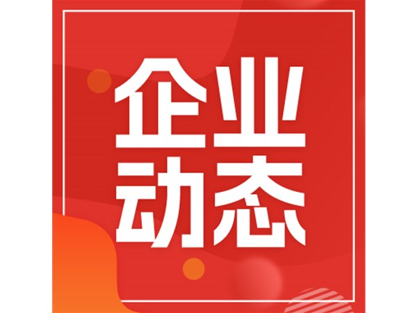 烈日下的景區(qū)環(huán)境整治攻堅戰(zhàn)